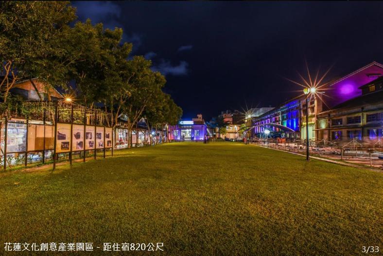Charming Motel Hualien City Exterior photo